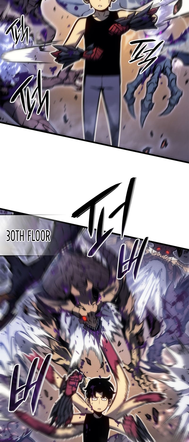 Solo Leveling, Chapter 196 image 44